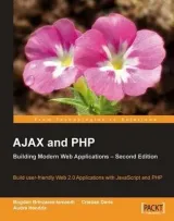 Portada de AJAX and PHP Building Modern Web Applications, 2nd Edition