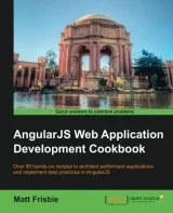 Portada de AngularJS Web Application Development Cookbook