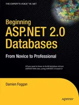 Portada de Beginning ASP.NET 2.0 Databases, 2nd Edition
