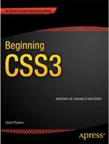Portada de Beginning CSS3