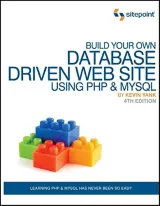 Portada de Build Your Own Database Driven Web Site Using PHP & MySQL, 4th Edition
