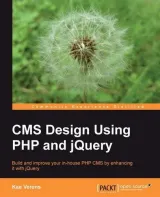 Portada de CMS Design Using PHP and jQuery
