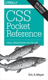 Portada de CSS Pocket Reference, 5th Edition