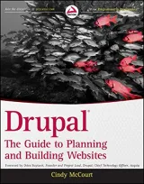 Portada de Drupal