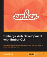 Portada de Ember.js Web Development with Ember CLI