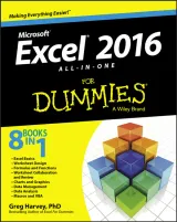 Portada de Excel 2016 All-in-One For Dummies