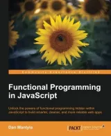 Portada de Functional Programming in JavaScript