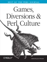 Portada de Games, Diversions & Perl Culture