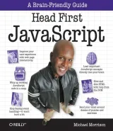 Portada de Head First JavaScript
