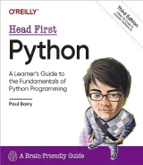 Portada de Head First Python, 3rd Edition