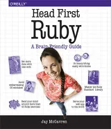 Portada de Head First Ruby