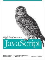 Portada de High Performance JavaScript
