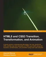 Portada de HTML5 and CSS3 Transition, Transformation, and Animation