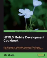 Portada de HTML5 Mobile Development Cookbook