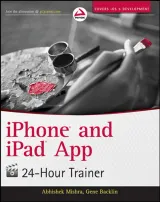 Portada de iPhone and iPad App 24-Hour Trainer