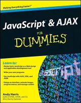 Portada de JavaScript and AJAX For Dummies