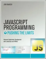 Portada de JavaScript Programming Pushing the Limits
