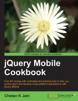 Portada de jQuery Mobile Cookbook