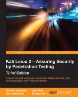Portada de Kali Linux 2 Assuring Security by Penetration Testing, 3rd Edition