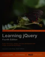Portada de Learning jQuery, 4th Edition