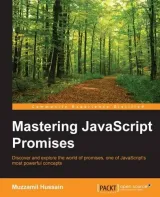 Portada de Mastering JavaScript Promises