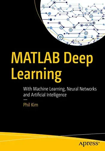 Portada de MATLAB Deep Learning