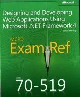 Portada de MCPD Exam Ref 70-519 Web Applications NET Framework 4