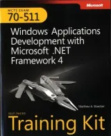 Portada de MCTS Self Paced Training Kit Exam 70-511