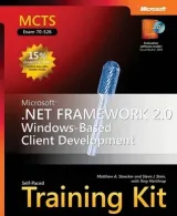 Portada de MCTS Self Paced Training Kit Exam 70-526
