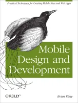 Portada de Mobile Design and Development