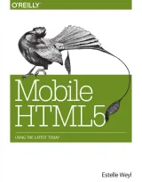Portada de Mobile HTML5