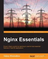 Portada de Nginx Essentials