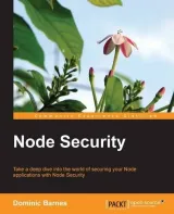 Portada de Node Security