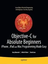 Portada de Objective-C for Absolute Beginners, 4th Edition