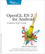 Portada de OpenGL ES 2 for Android