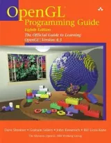 Portada de OpenGL Programming Guide, 8th Edition