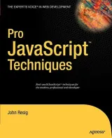 Portada de Pro JavaScript Techniques, 2nd Edition