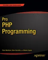Portada de Pro PHP Programming