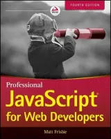 Portada de Professional JavaScript for Web Developers, 4th Edition