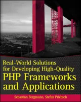 Portada de Real-World Solutions for Developing High-Quality PHP Frameworks and Applications