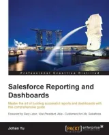 Portada de Salesforce Reporting and Dashboards