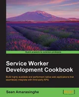 Portada de Service Worker Development Cookbook