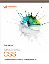 Portada de Smashing CSS