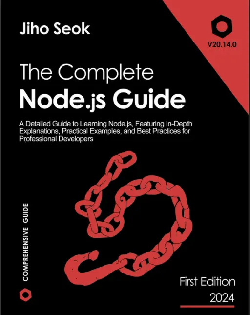 Portada de The Complete Node.js Guide