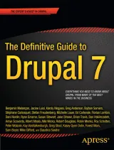 Portada de The Definitive Guide to Drupal 7