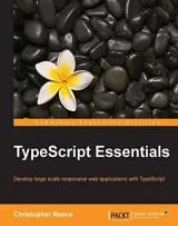Portada de TypeScript Essentials