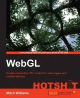 Portada de WebGL Hotshot