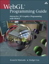 Portada de WebGL Programming Guide