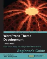 Portada de WordPress Theme Development, 3rd Edition